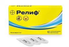 Релиф суппозитории ректальные N10