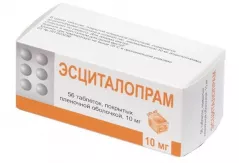 Эсциталопрам 10 мг таблетки покрытые пленочной оболочкой N56