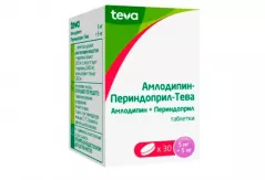 Амлодипин-Периндоприл-Тева 5мг+5мг таблетки N30