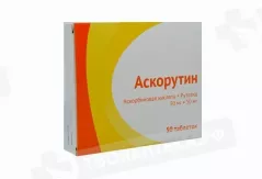 Аскорутин таблетки N50