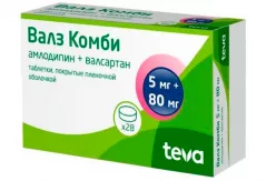 Валз Комби 5мг+80мг таблетки п/п/об N28