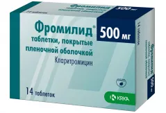 Фромилид  500 мг таблетки покрытые пленочной оболочкой  N14 (кларитромицин)