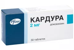 Кардура 2 мг таблетки N30