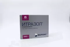 Итразол 100 мг капсулы N6