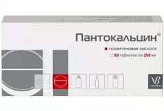 Пантокальцин 250 мг таблетки N50