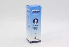 Скин-кап 0,2% крем 15 г