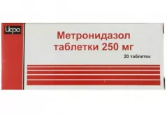 Метронидазол 250 мг таблетки N20