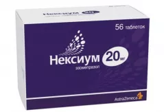 Нексиум 20мг таблетки кишечнорастворимые покрытые плёочной оболочкой N56