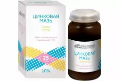 Цинковая мазь 25 г