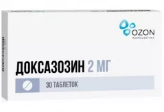 Доксазозин 2 мг таблетки N30 *
