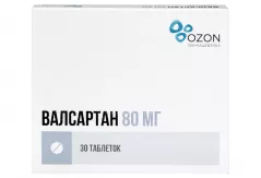 Валсартан  80 мг таблетки покрытые пленочной оболочкой N30