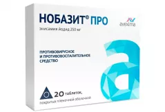 Нобазит Про 250 мг таблетки покрытые пленочной оболочкой N20