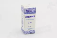 Лидокаин 2% капли глазные 5мл