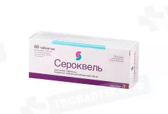 Сероквель 100 мг таблетки покрытые пленочной оболочкой N60