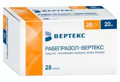 Рабепразол 20 мг капсулы кишечнорастворимые N28