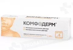 Комфодерм 0,1% мазь для наружного применения 15 г