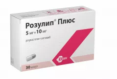 Розулип плюс 5мг+10мг капсулы N30