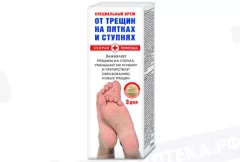Скорая Помощь крем д/пяток от трещин 100мл