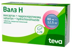 Валз Н 80мг+12,5мг таблетки покрытые пленочной оболочкой N28