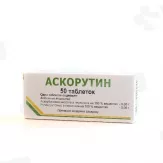 Аскорутин таблетки N50