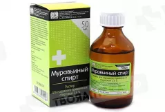 Муравьиный спирт 50мл