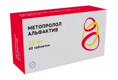 Метопролол Альфактив 25мг таблетки N60