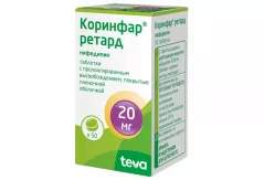 Коринфар ретард 20 мг таблетки с с пролонгированным высвобождением высвоб покрытые пленочной оболочкой N50