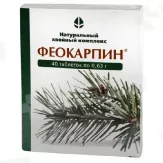 Феокарпин таблетки N40 БАД