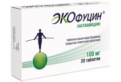 Экофуцин 100 мг таблетки кишечнорастворимые покрытые пленочной оболочкой N20