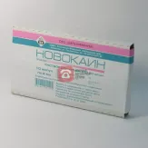 Новокаин 20мг/мл раствор для инъекций 2мл ампулы N10