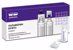 Папаверин Буфус 20мг/мл раствор для внутривенного и внутримышечного введения 2мл ампулы N10