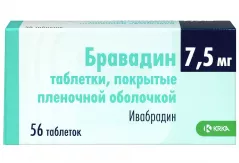 Бравадин 7,5мг таблетки покрытые пленочной оболочкой N56