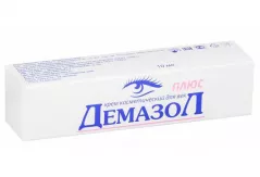 Демазол крем для век 10мл