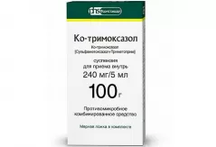 Ко-Тримоксазол 240мг/5мл суспензия для приема внутрь 100 г