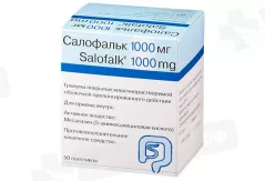 Салофальк 1000 мг гранулы покрытые оболочкой кш/раств прол дейстN50
