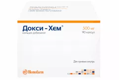 Докси-Хем 500 мг капсулы N90