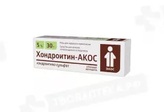 Хондроитин 5% мазь 30 г
