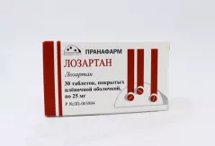 Лозартан 25 мг таблетки покрытые пленочной оболочкой N30/Пранафарм/