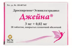 Джейна 3мг+0.02мг таблетки покрытые пленочной оболочкой N28
