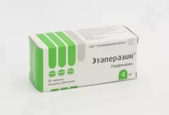 Этаперазин 4 мг таблетки покрытые оболочкой N50
