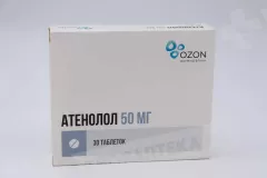 Атенолол.50мг таблетки N30  #