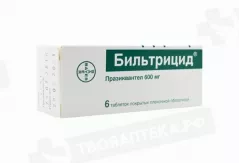 Бильтрицид 600 мг таблетки покрытые пленочной оболочкой N6