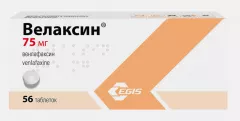 Велаксин 75мг таблетки N56