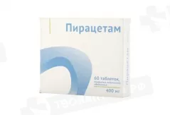 Пирацетам 400 мг таблетки покрытые пленочной оболочкой N60