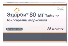Эдарби 80 мг таблетки N28