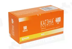 Катэна 400 мг капсулы N50