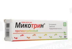 Микотрин крем для ног противогрибковый 40 г