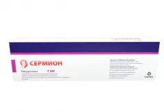 Сермион 4 мг лиофил д/приготовл раствора для инъекций с р-лем  N4