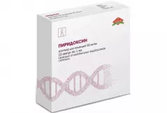 Пиридоксин 50 мг/мл раствор д/ин 1мл ампулы N10(Вит.В-6)