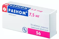 Раеном 7,5мг таблетки покрытые пленочной оболочкой N56